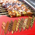 料理メニュー写真&nbsp;焼き鳥各種