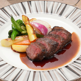 La Royale ラ ロワイヤルの詳細