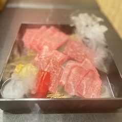 京の虎牛の特集写真