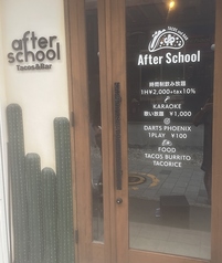 タコス&BAR afterschool アフタースクールの特集写真