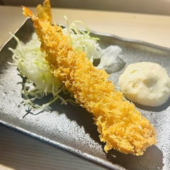 エビフライ(一尾)
