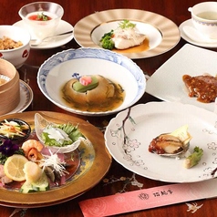 和風中華 招龍亭のおすすめ料理3