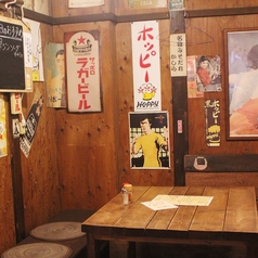 いち丸の特集写真