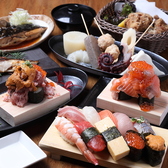 創作寿司とおでん 次元の詳細