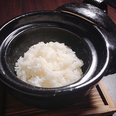 土鍋の炊き立てご飯（一合）