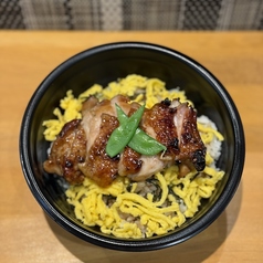 【お昼限定】とり丼