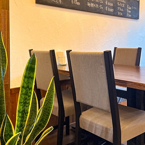 宮崎 ワインとイタリアン・フレンチ Bistro Oriens