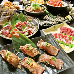 くいもの屋 わん 新宿東口店の特集写真