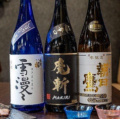 【華やかな香りと豊かな旨味が広がる日本酒がおすすめ】