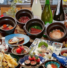 カジュアル和食 メゾンプラスのコース写真