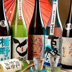 魚頂天酒場 まつり 梅田店のコース写真