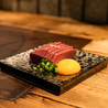 焼肉ホルモン 風土 本店のおすすめポイント1