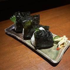 三色おむすび