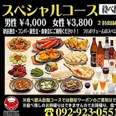 Indian restaurant om インディアンレストランオムのおすすめ料理3