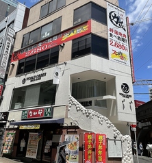 焼肉 力丸 梅田 堂山店の外観1