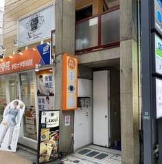 Lucci Dinning&Bar 学芸大学前店(ルッチ ダイニングアンドバー)の外観1