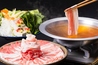 鹿児島料理×本格焼酎 どん薩摩 丸の内店のおすすめポイント3