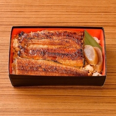 上・うな重(鰻重)~竹~ 鰻3/4尾