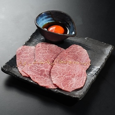 とろける旨み、卵黄ダレで極まる和牛赤身しゃぶ焼き！の写真