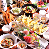 こだわり天ぷらと旨い魚 こだわりや 伏見桃山駅前店のおすすめ料理2