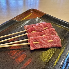 宮古島食材串かつ　串んちゅのおすすめ料理1