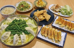 太田のギョウザ 大須店のコース写真