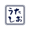 うたしお 新潟駅南店のおすすめポイント1