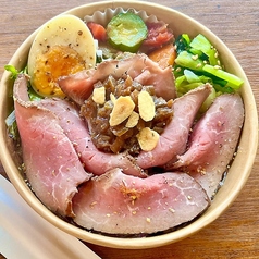 葡萄牛ローストビーフのっけ弁当
