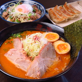 小樽ラーメン 豆の木 蒲生店の詳細