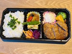 十勝若牛のヒレカツレツ弁当