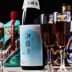 168点心飲茶 薬膳鍋 渋谷ヒカリエ店のコース写真