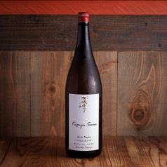 成龍 カギヤセブン7 純米 グラス