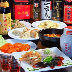 東盛餃子房のコース写真