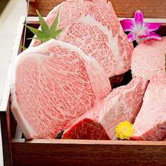 焼肉 一頭牛の写真