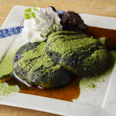 揚げいももち 宇治抹茶日和