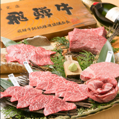 こだわりのお肉をご提供♪