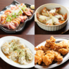 餃子酒場 けっきょくなんなん 小松駅前店のおすすめポイント3