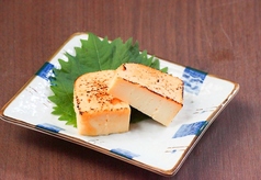北海道産クリームチーズ味噌漬け炙り