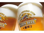 キンキンに冷えたグラスで生ビール、ご用意しております！