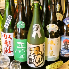 造りの山葵の特集写真