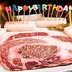 神戸牛一頭流 肉兵衛 赤坂本店の特集写真