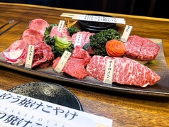 A5ランクの黒毛和牛を厳選！一頭買い専門の焼肉店！