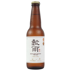 穀雨(ウーロンビール)