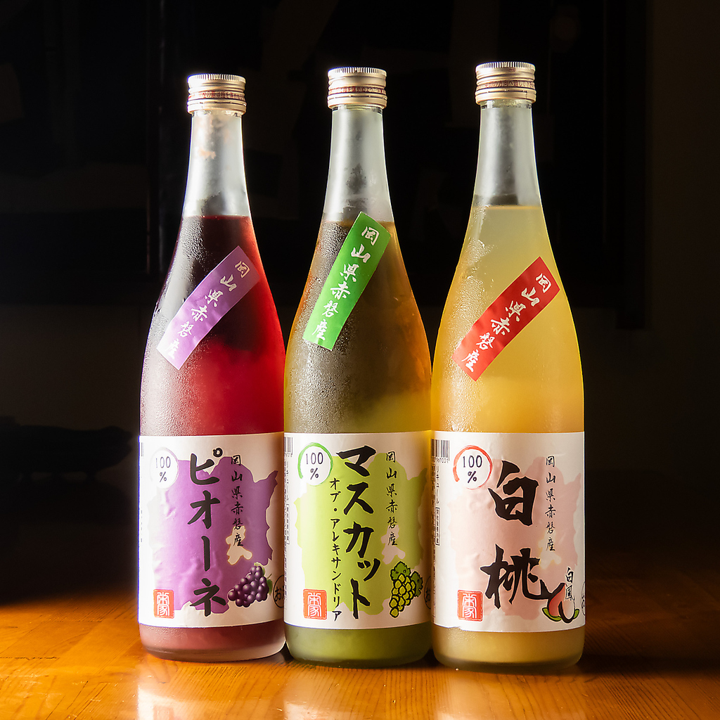 岡山のクラフトビールやフルーツを使った果実酒など、種類豊富なドリンクを各種取り揃えております♪
