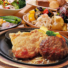 チキングリル 180g＆あさくまハンバーグ牛100％ 120g サラダバー付