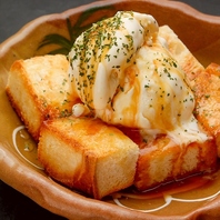 ◇女性に嬉しいこだわりスイーツ◇