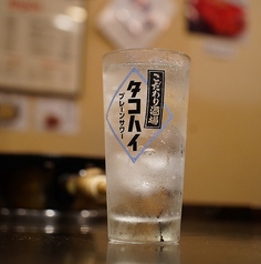 こだわり酒場のタコハイ　（プレーンサワー）