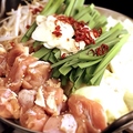 料理メニュー写真&nbsp;鶏鍋 (一人前)