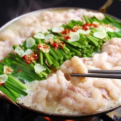 一の酉 新宿店のコース写真