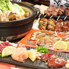 炭火やきとり とり鍋 輪の特集写真